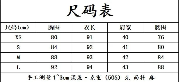 Women Stand Collar Double Breasted Mini Dress Sleeveless Elegant Casual Slim Fit Short Robe Lady Office New Dresses 2026 Summer